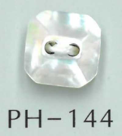 PH144 Botão de madrepérola corte quadrado