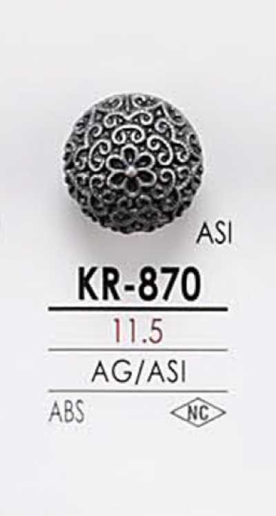 KR870 Botão de metal