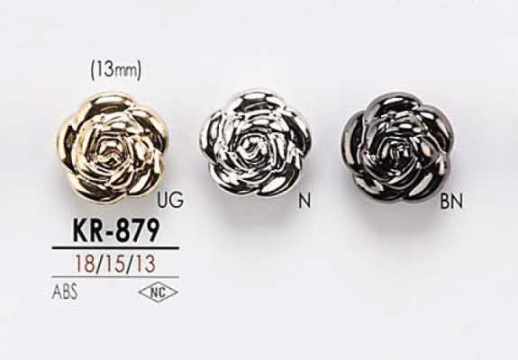 KR879 Botão metálico com motivo floral