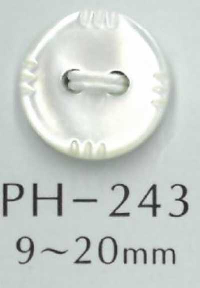 PH243 Botão de concha de 2 furos com padrão entalhado
