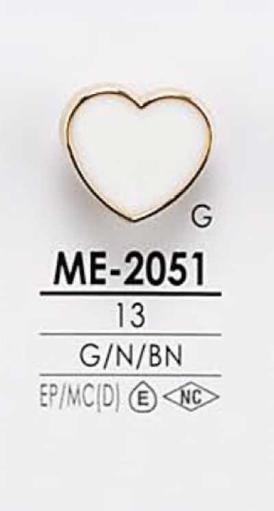 ME2051 Botão de metal em formato de coração para tingimento
