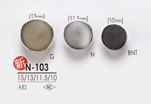 N103 Botão de metal