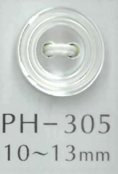 PH305 Botão de concha com duplo aro