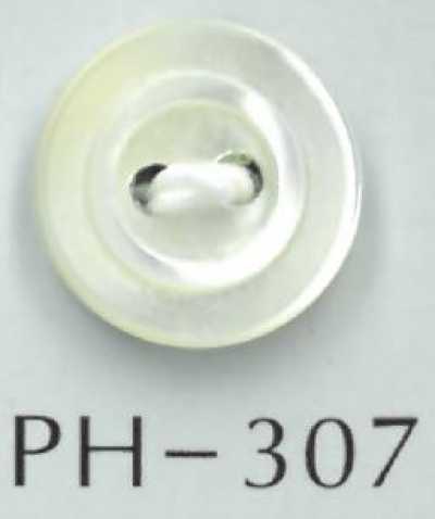 PH307 Botão de madrepérola com aro central