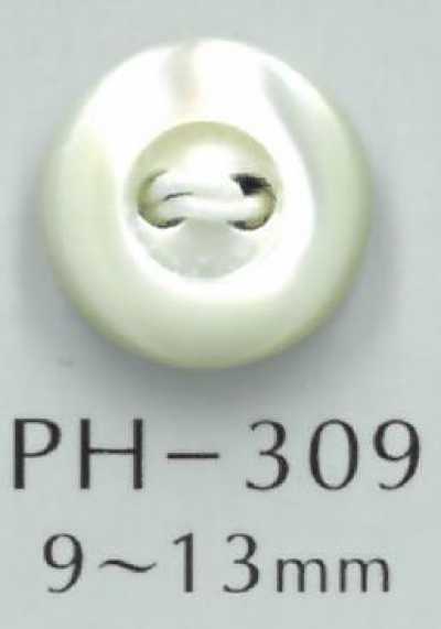 PH309 Botão de casca abaulado de 2 furos com aro