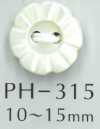 PH315 Botão de concha de 2 furos em formato de flor