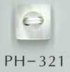 PH321 Botão de concha natural quadrado ranhurado com 2 furos