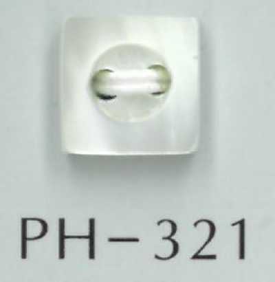 PH321 Botão de concha natural quadrado ranhurado com 2 furos