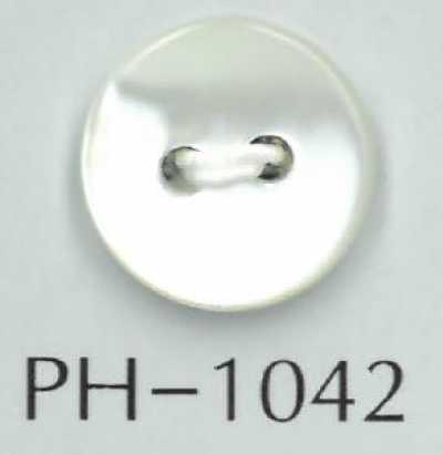PH1042 Botão liso de concha natural de 2 furos com 2 mm de espessura