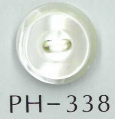 PH338 Botão de madrepérola empilhado de 2 furos