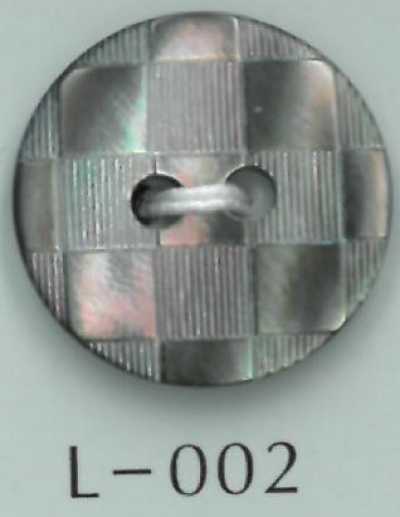 L-002 Botão de concha com 2 furos e padrão Ichimatsu