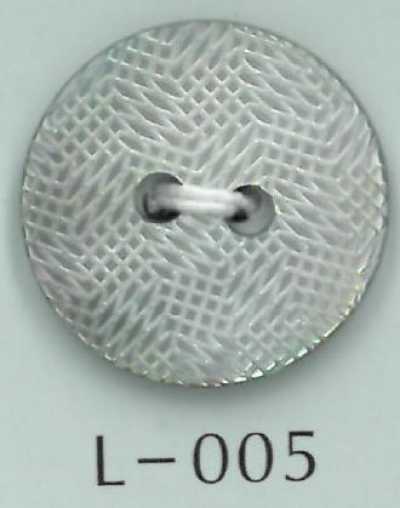 L-005 Botão de concha com 2 furos, padrão em malha