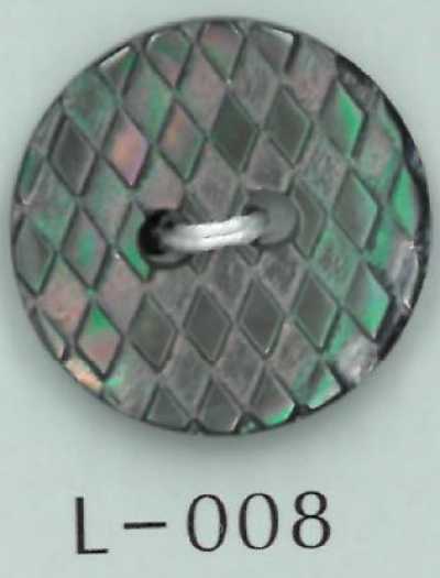 L-008 Botão de concha gravado em diamante de 2 furos
