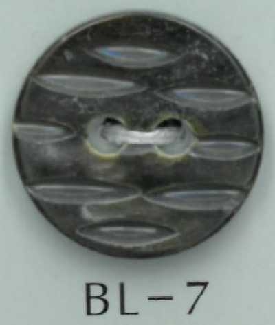 BL-7 Botão de concha natural com padrão entalhado e 2 furos
