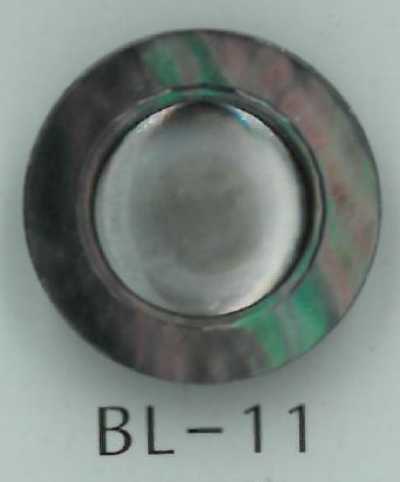 BL-11 Botão de concha com haste e aro