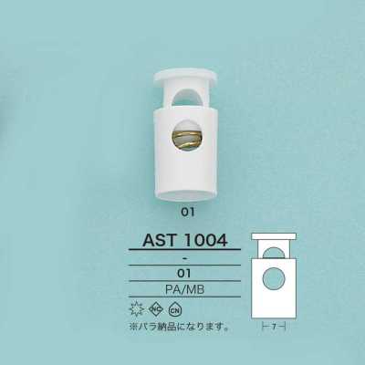 AST1004 Trava de cordão tubular