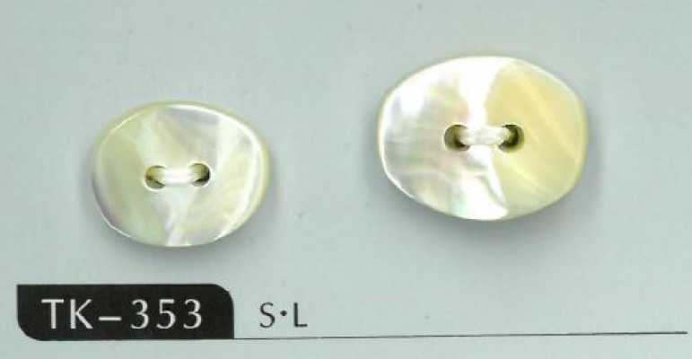 TK353 Botão oval de casca Takase com 2 furos