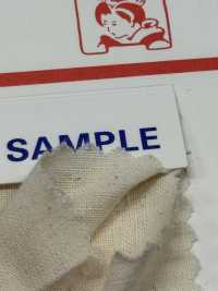 綿シーチング Rolo De Algodão Loomstate De 55m Maruhachi Foto secundária