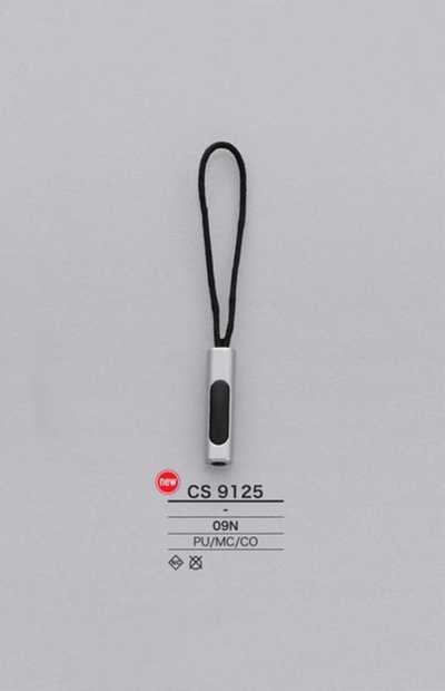 CS9125 Ponteira de cordão para zíper (puxador)