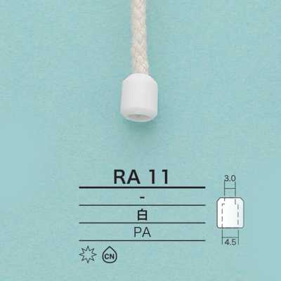 RA11 Ponteira tubular para cordão