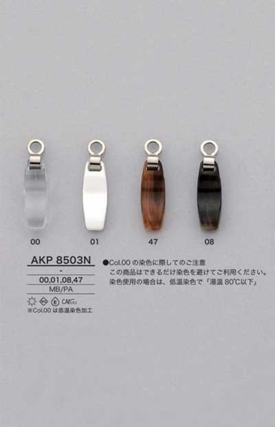 AKP8503N Ponteira de zíper de nylon (aba puxadora)
