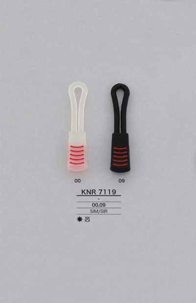KNR7119 Ponteira de zíper de silicone (puxador)