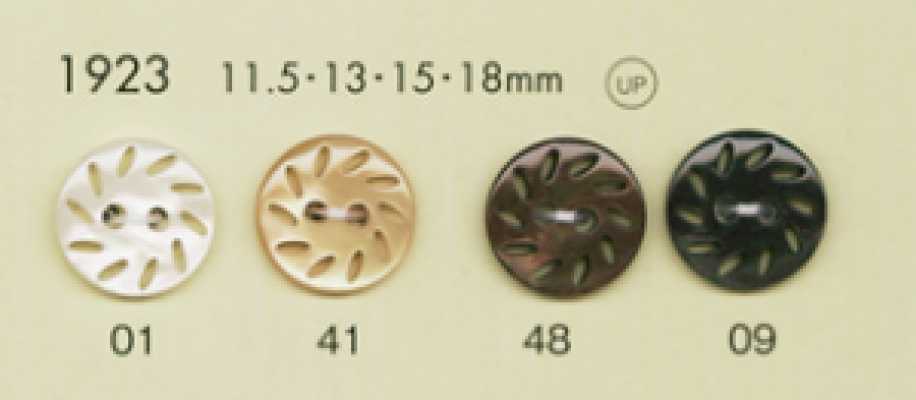 1923 DAIYA BUTTONS Botão de poliéster com aparência de madrepérola de 2 furos