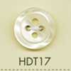 HDT17 Botão de poliéster com aparência de concha da série HYPER DURABLE resistente a impactos da DAIYA BUTTONS