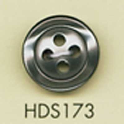 HDS173 DAIYA BUTTONS Série HYPER DURABLE Resistente a impactos Botões de poliéster com aparência de concha