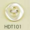 HDT101 Botão de poliéster estilo concha da série HYPER DURABLE, resistente a impactos, DAIYA BUTTONS