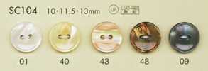 SC104 DAIYA BUTTONS Série HYPER DURABLE resistente a impactos Botão de poliéster com aparência de casco
