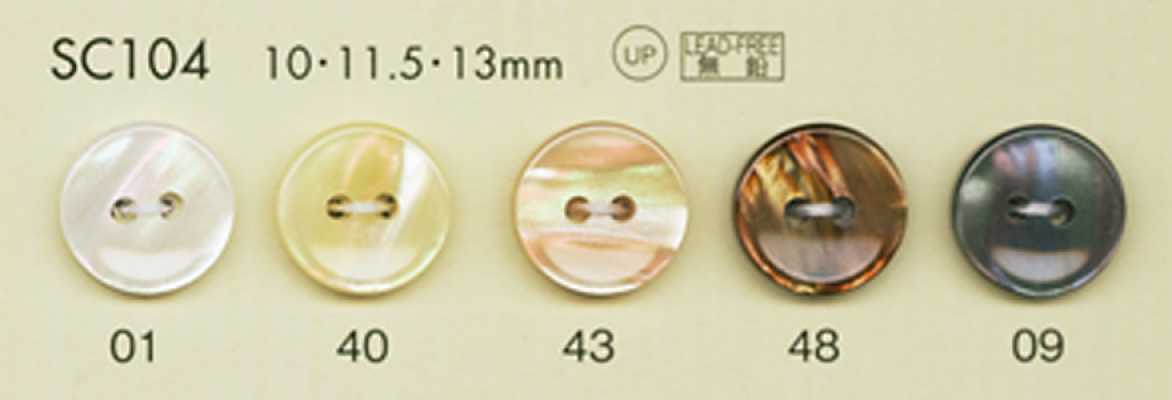 SC104 DAIYA BUTTONS Série HYPER DURABLE resistente a impactos Botão de poliéster com aparência de casco