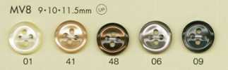 MV8 DAIYA BUTTONS Botão de poliéster com aparência de concha