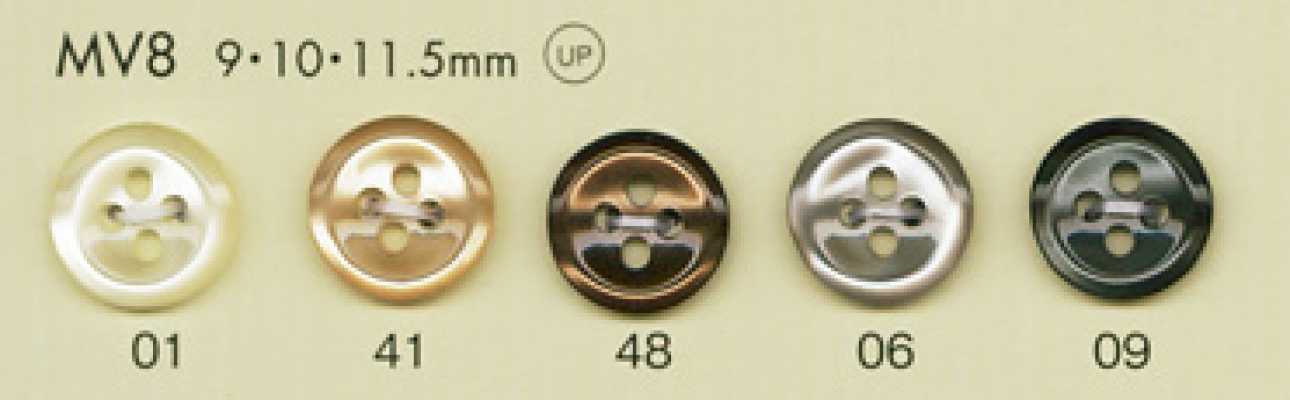 MV8 DAIYA BUTTONS Botão de poliéster com aparência de concha