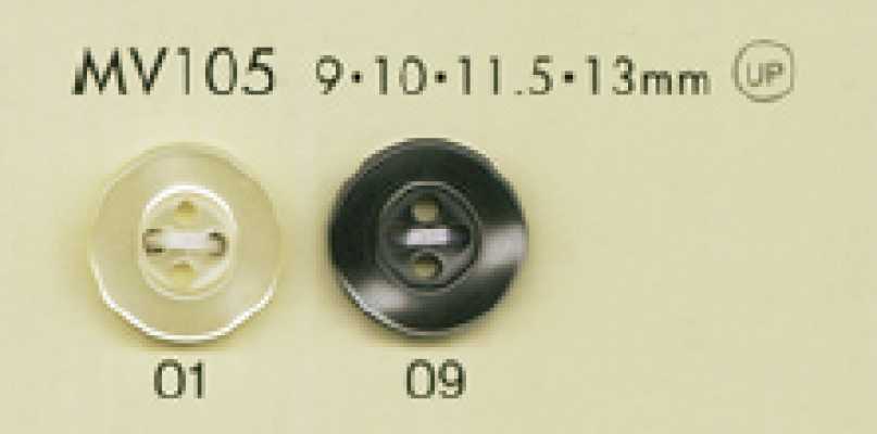 MV105 DAIYA BUTTONS Botão de poliéster estilo concha
