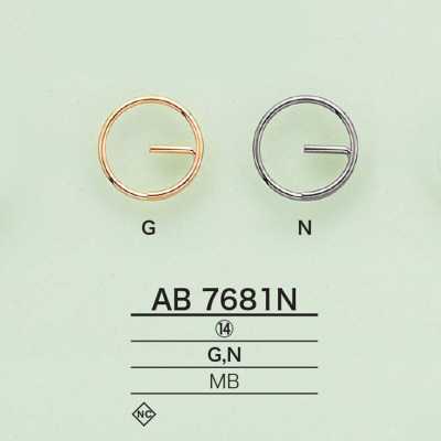 AB7681N Anel duplo