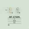 MF3759N Passador