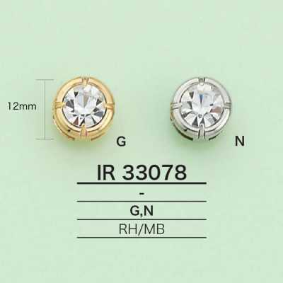 IR33078 Pingente redondo com strass