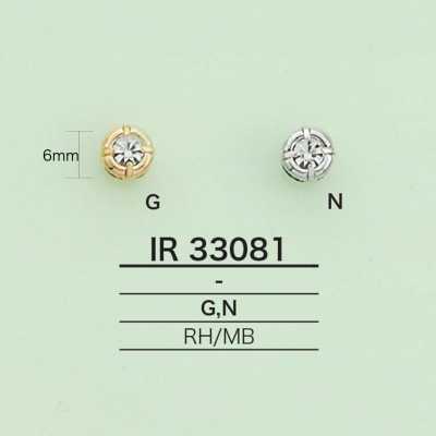 IR33081 Pingente redondo com strass