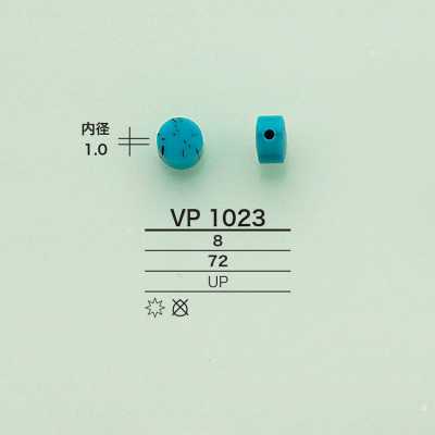 VP1023 Contas redondas planas