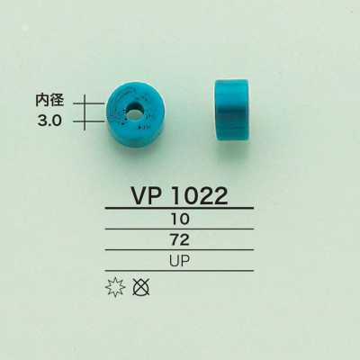 VP1022 Anel de cordão