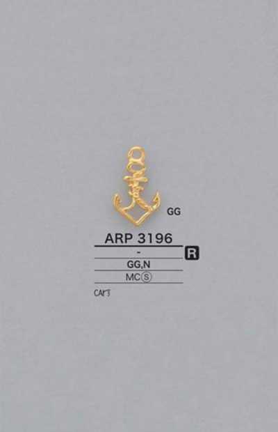 ARP3196 Ponta de zíper em forma de âncora (lingueta de puxar)