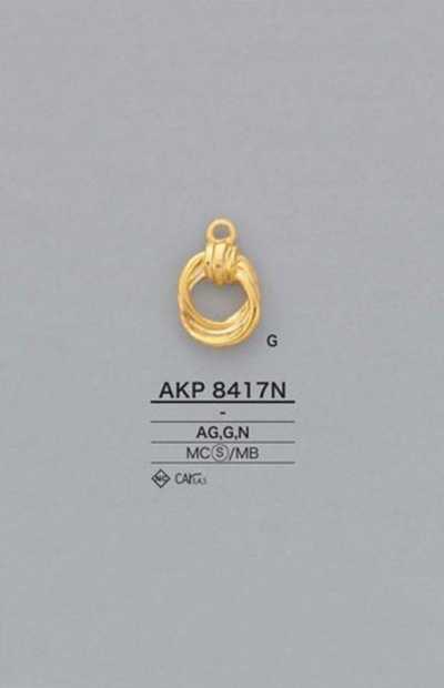 AKP8417N Puxador de zíper em argola