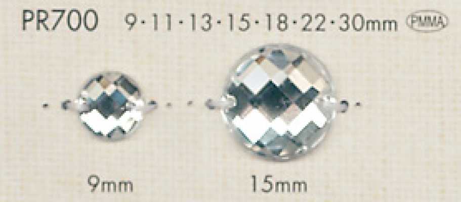 PR700 Botão transparente lapidado em diamante