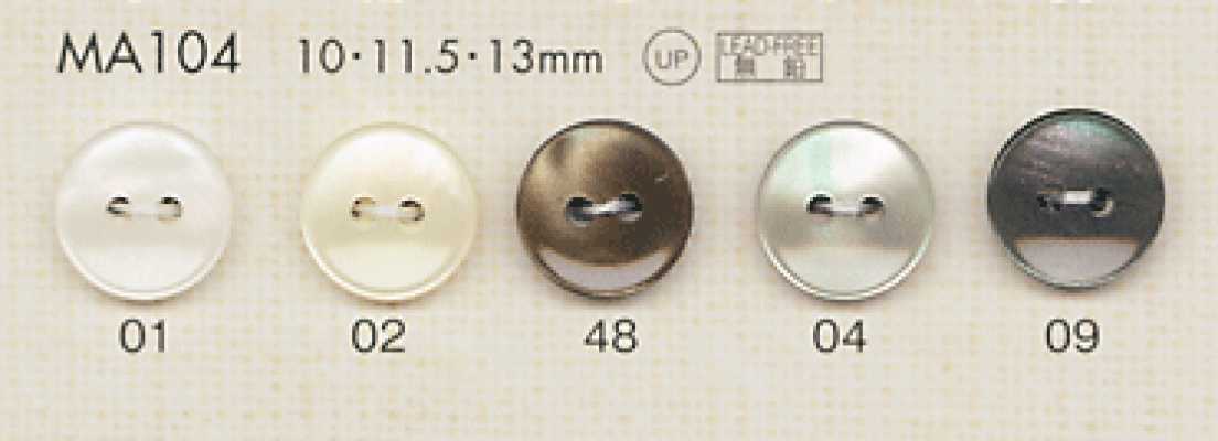 MA104 DAIYA BUTTONS Botões de poliéster com aparência de madrepérola