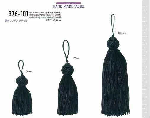 376-101 Kanmaki Rillian Borla, 10 peças