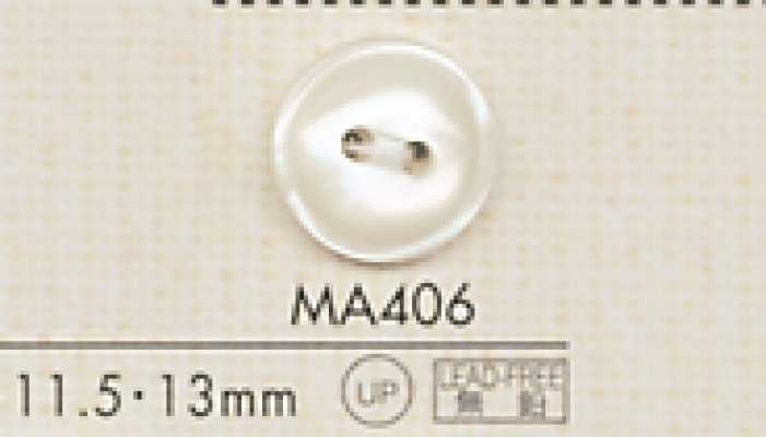 DAIYA BUTTONS Botão de poliéster estilo concha