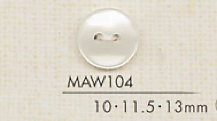 DAIYA BUTTONS Botão de poliéster estilo concha