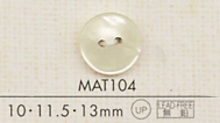 MAT104 DAIYA BUTTONS Botão de poliéster tipo concha