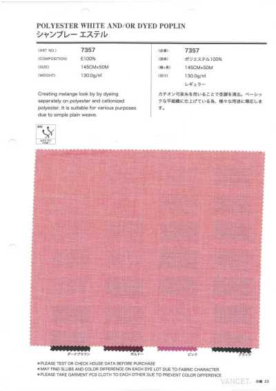 7357 Chambray de poliéster